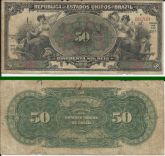 CEDULA DE RÉIS DE 1916 MBC + R127